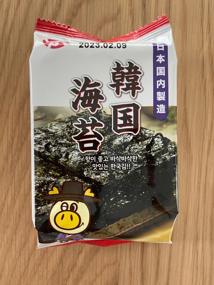 ロピア 韓国のりの値段と枚数コストコフレークとのコスパ比較 オリジナル商品Lopia らぼ