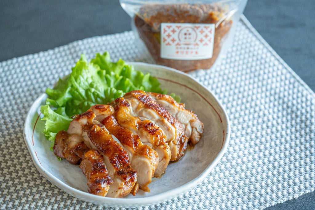 ご飯にぴったり！ 鶏もも肉の味噌漬け