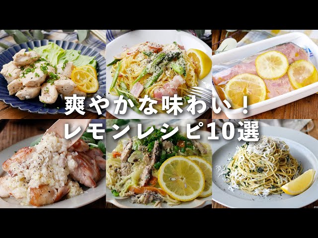 簡単メインおかず！ 鶏とレタスの塩レモン炒め🍋 レモンでさっぱり美味しい一品です😋 📍材料 2人分鶏もも肉 1枚 レタス 1 2個塩こしょう 少々 サラダ油 小さじ1 粗びき黒こしょう 少々 ☆酒 大さじ1 レモン果汁 大さじ1 2 ごま油、鶏がらスープの素 各小さじ1