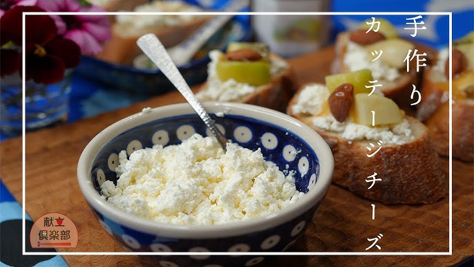 定番からトレンドまで。おうちで楽しむ チーズケーキ レシピ集めましたキナリノ