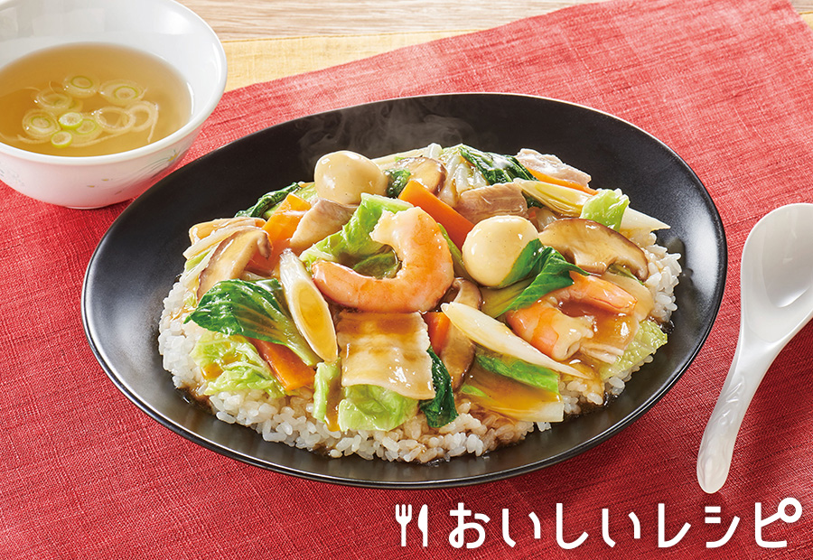 孫も喜ぶ！定番中華料理レシピ集 - Green Beans レシピまとめ