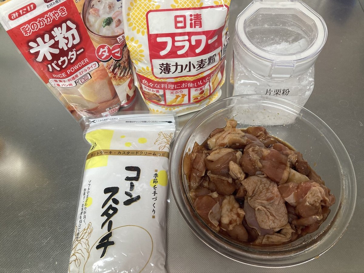 唐揚げをカリカリ＆ジューシーに揚げる「衣の配合」を徹底比較！ 薄力粉や片栗粉など全5種の衣を比較 - dressing ドレッシング