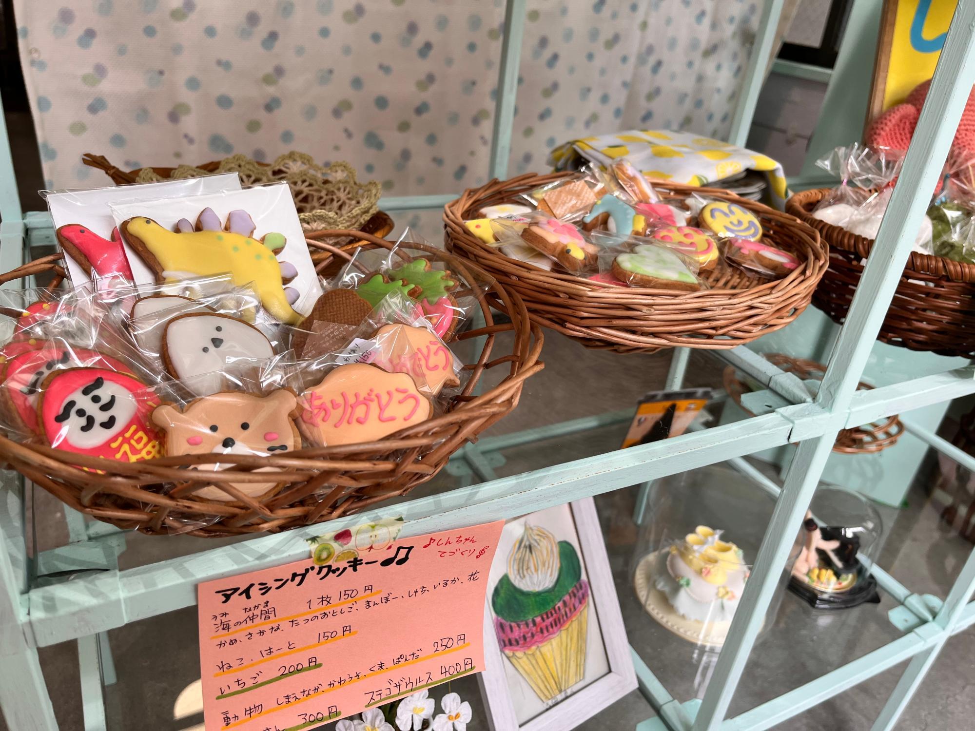 ドールケーキディスプレイ用フルオーダークッキー⭐︎⭐︎青森県黒石市⭐︎ Marshe.cookies~ﾏﾙｼｪｸｯｷ-ｽﾞ~ ＆ TANIKU_marshe~ﾀﾆｸﾏﾙｼｪ~ アイシングクッキーとリメイク雑貨のお店