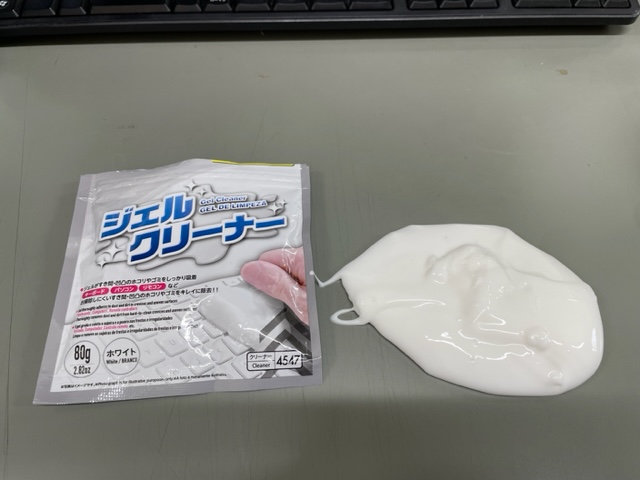 試してみた DAISO フィンガーローラーのリアルな口コミ・レビューLIPS