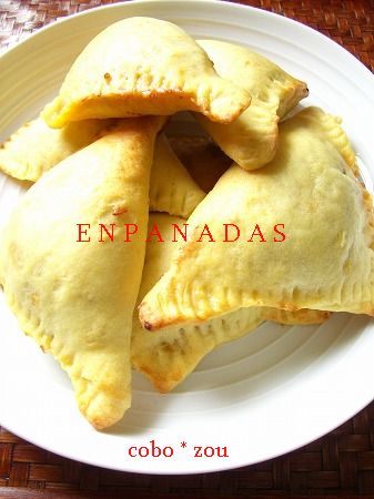 コロンビア料理☆エンパナダス by エステシャンごはんクックパッド簡単おいしいみんなのレシピが392万品
