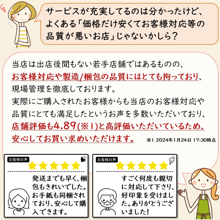 ちとせよしの(22)「オカズにされるのは嬉しい」 | お宝エログ幕府