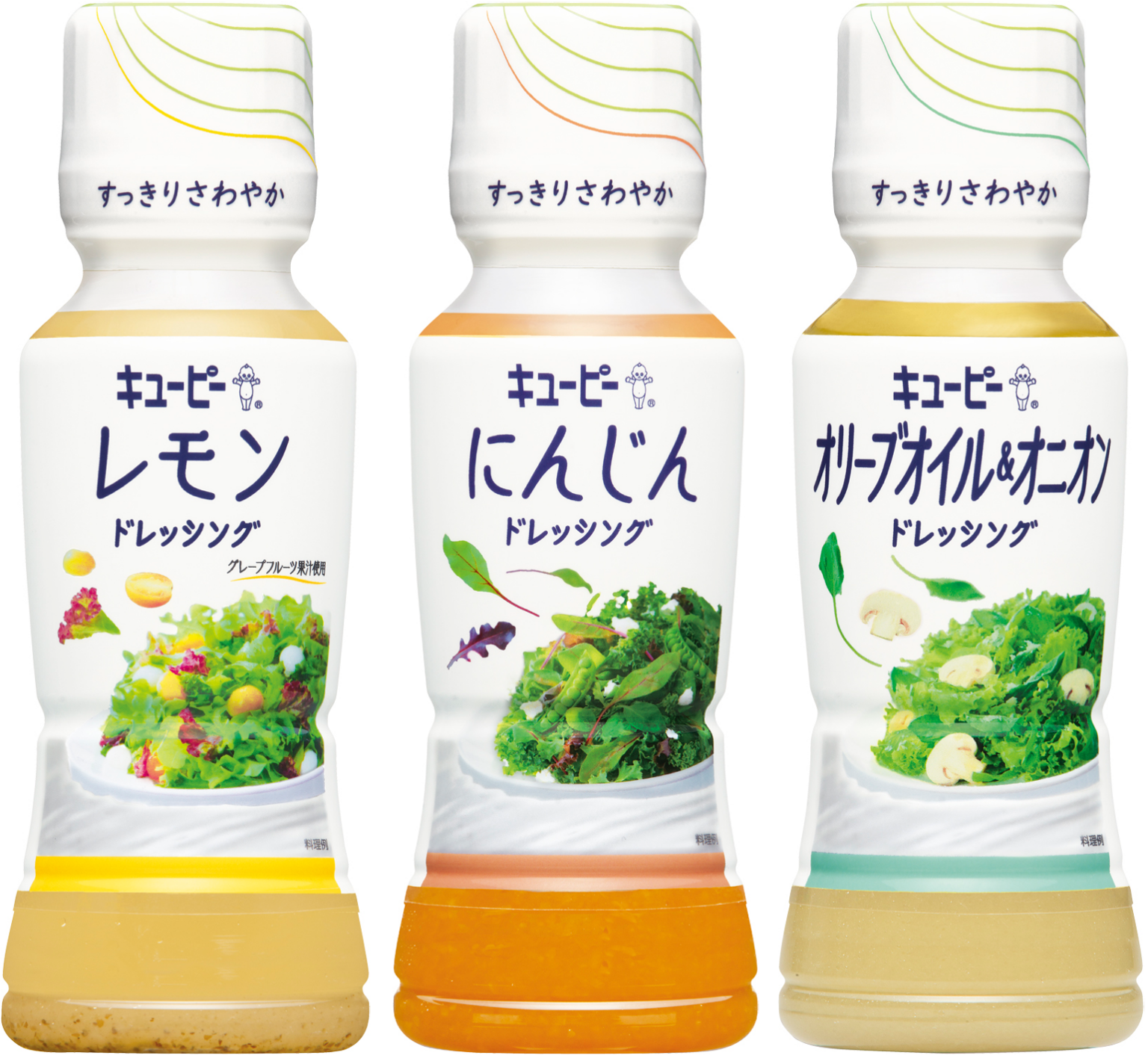 Amazon.co.jp: キユーピー レモンドレッシング 180ml×4本 : 食品・飲料・お酒