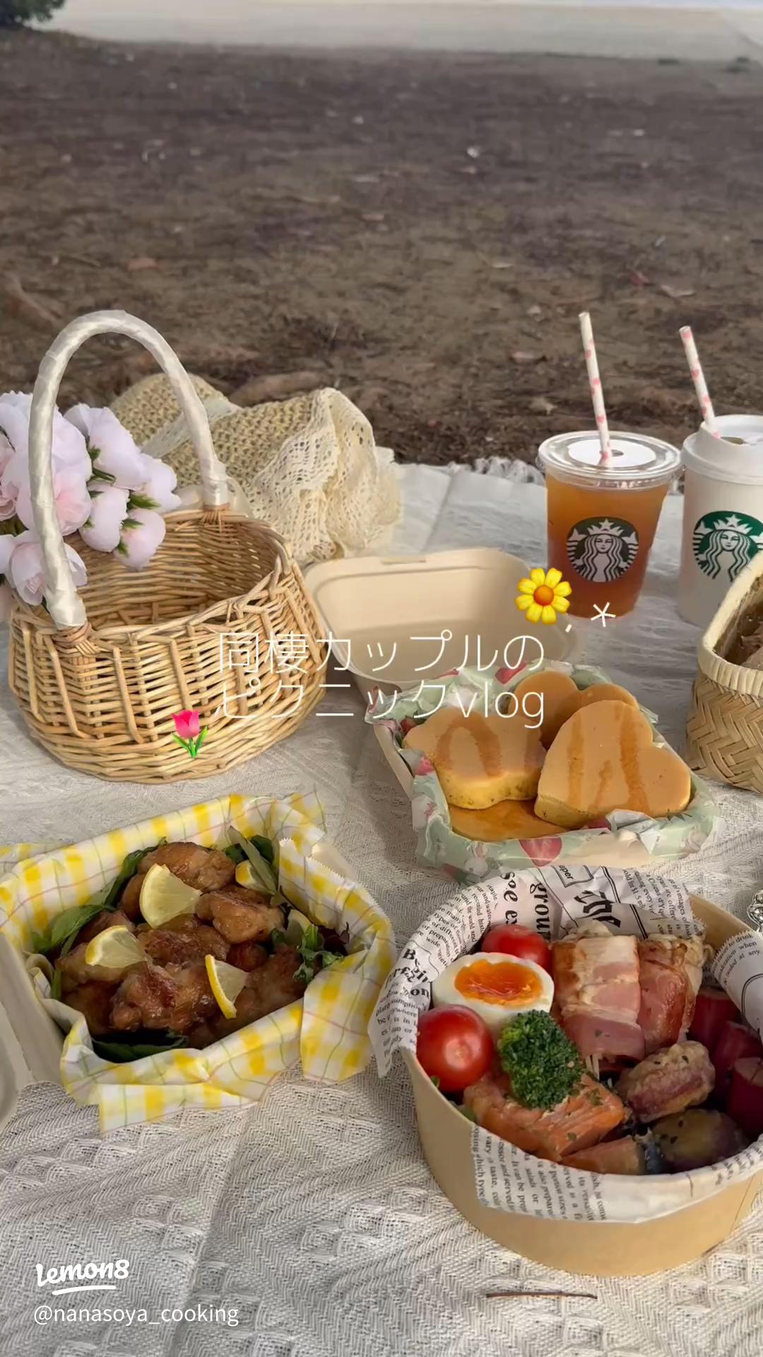 彼氏とのピクニックにぴったりのお弁当アイデア2025 年のリアルなLemon8ユーザー体験