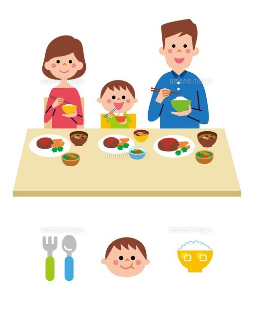 ごはんとハンバーグ お味噌汁 イラスト素材5265850- フォトライブラリ