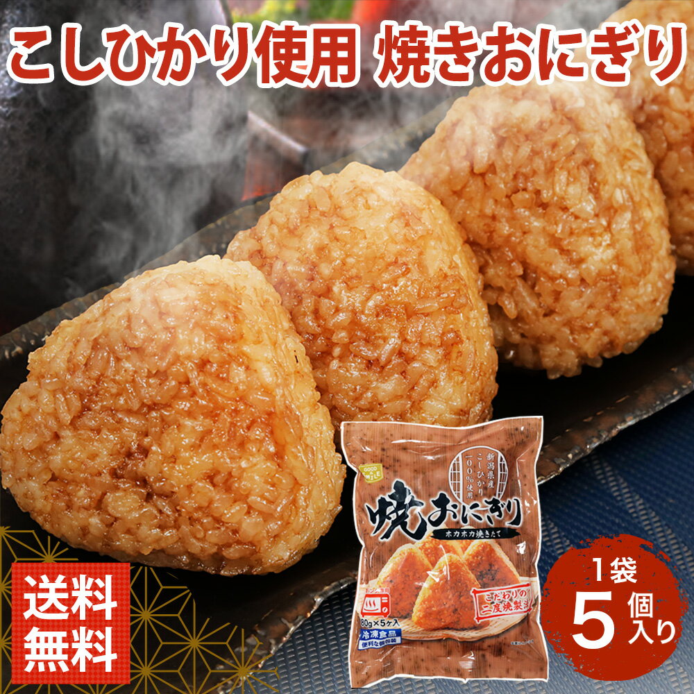 大野 味付のりおにぎり小町 12P マル一大野海苔 の口コミ・レビュー・評判、評価点数ものログ