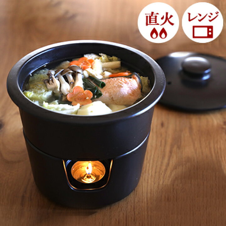 イオン”トップバリュ”「豚ばら白菜重ね鍋」そのまま火にかけるだけ超簡単!お一人様用あったかお鍋♪ - トクバイニュース