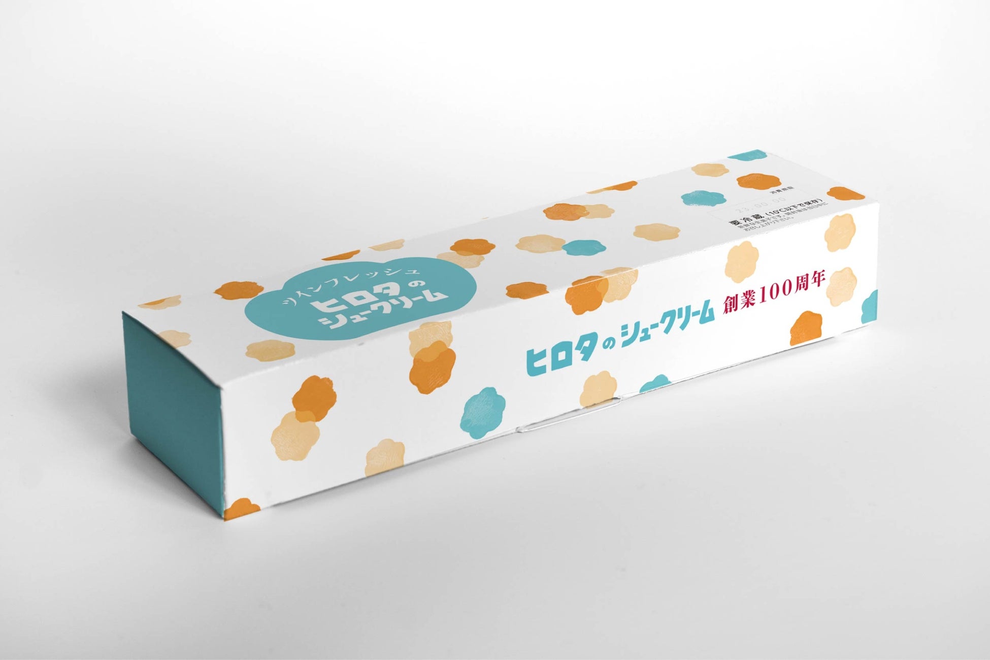 洋菓子のHIROTA シュークリームパッケージ : tatsulog