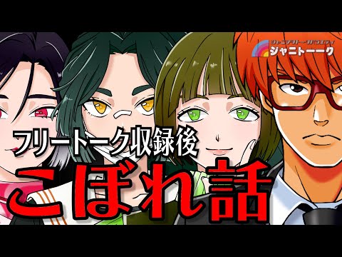 マロン白書Crystal. - YouTube