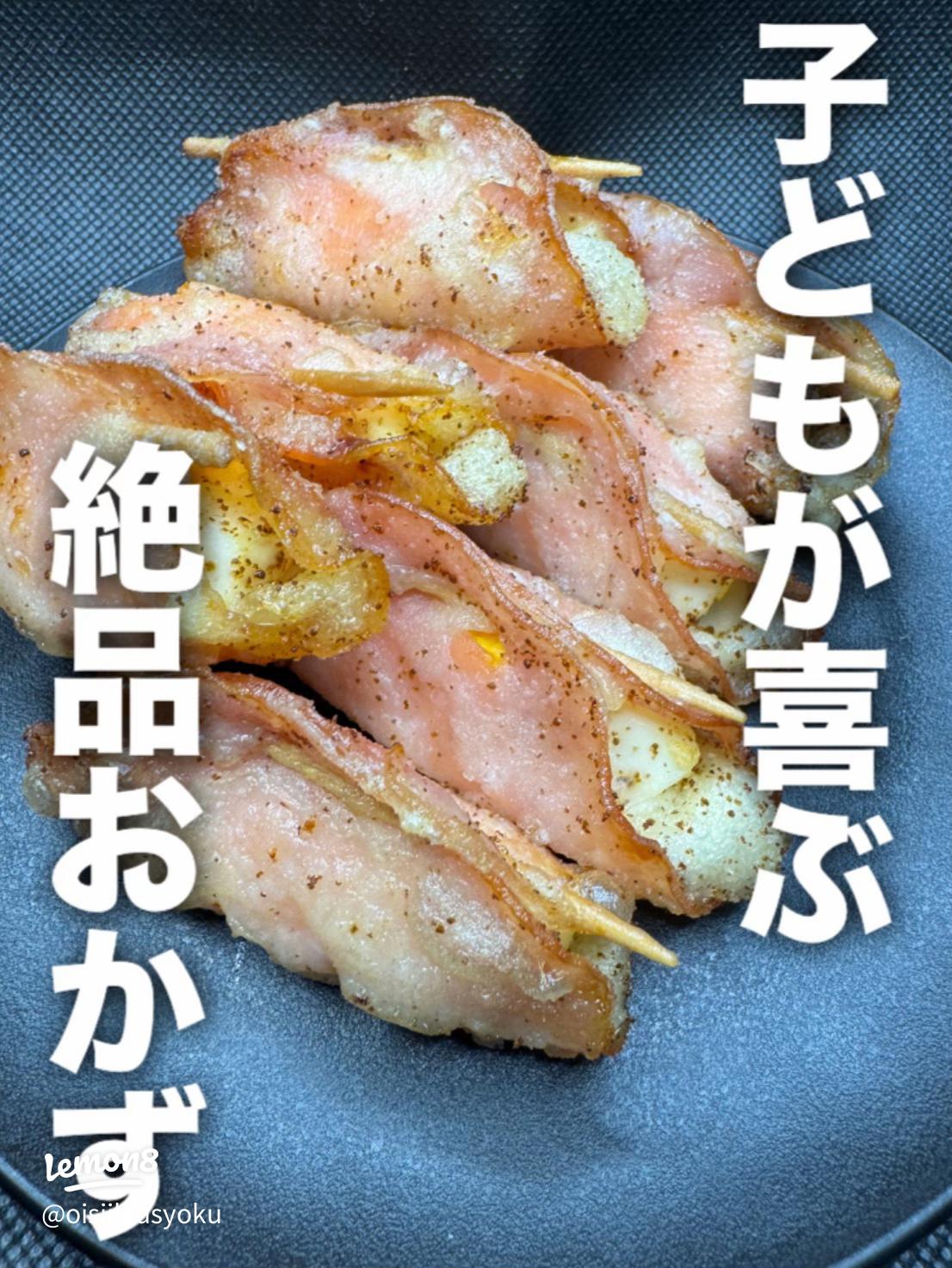 たらの唐揚げ 子供が喜ぶ 簡単 おかず 節約