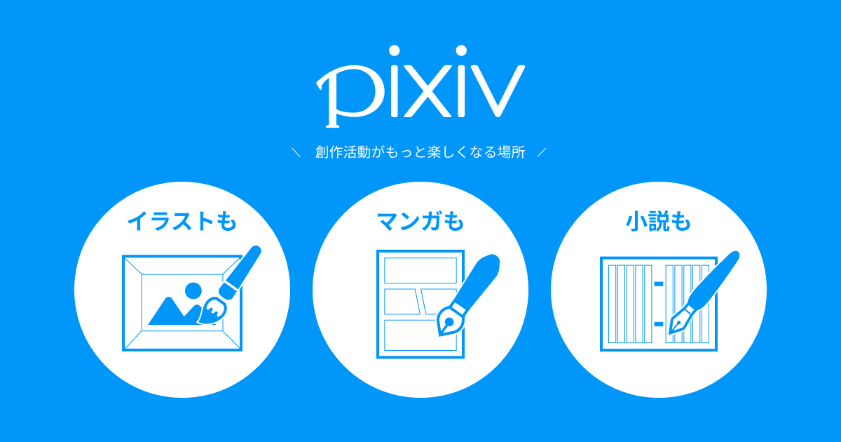 巷で流行？女性が一人でラブホに泊まるオススメな理由！ – 【公式】ウォーターホテルK・ホテル縁｜北海道札幌市ラブホテル