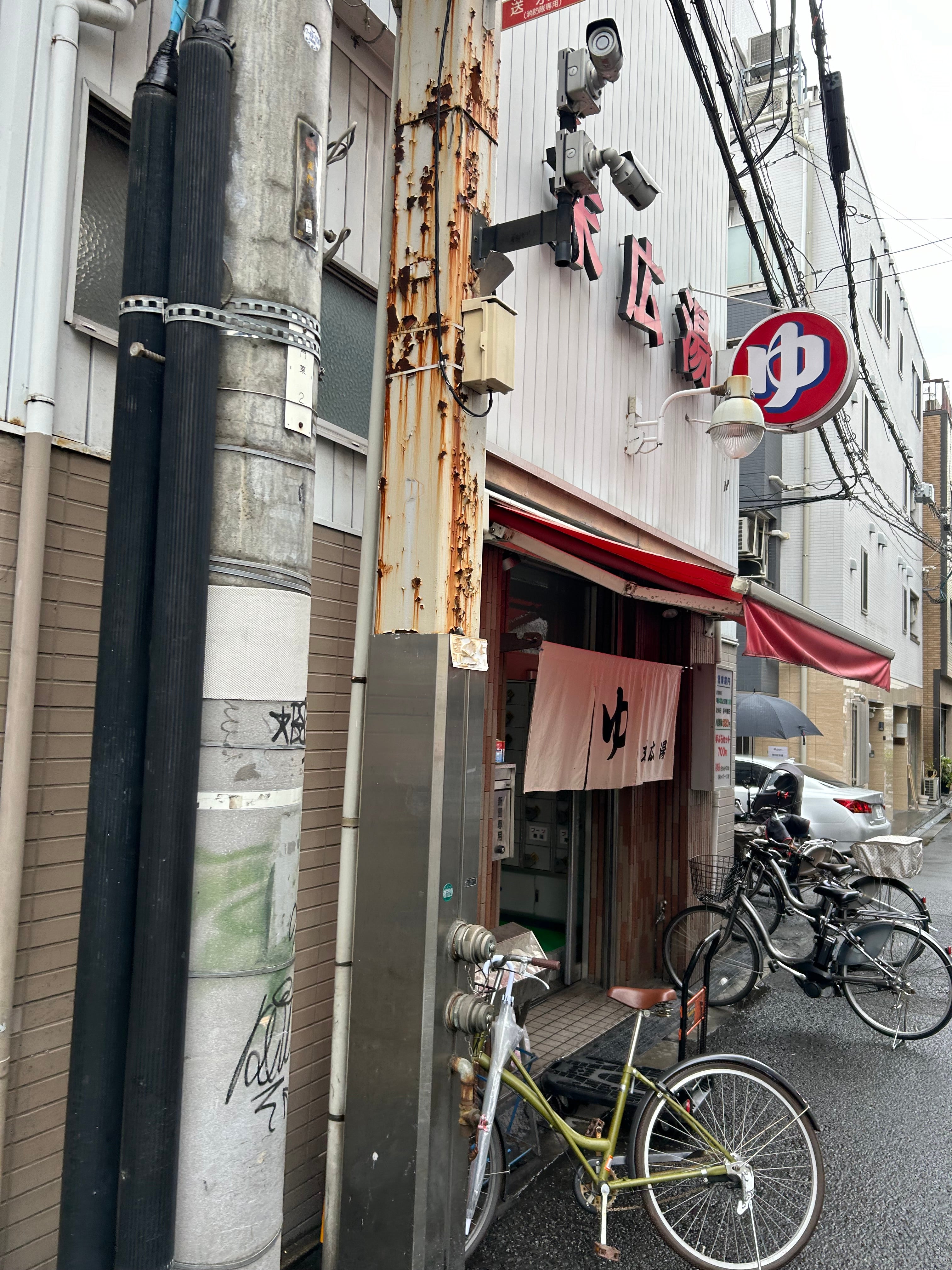 千葉・日帰り温泉】いちおしのスーパー銭湯・和風しっとり系・スパリゾートまで！千葉県で行く日帰り温泉27選！ - まっぷるウェブ