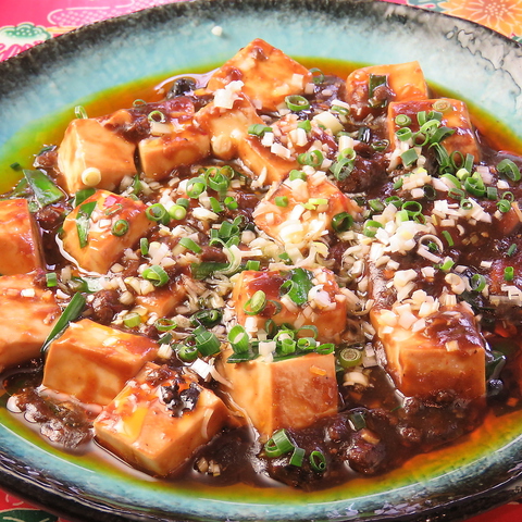 守禮門 名駅店しゅれいもん- 名鉄名古屋 沖縄料理食べログ