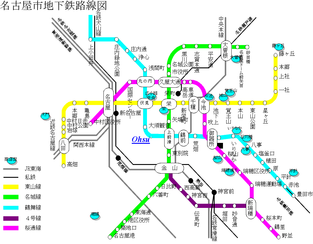 大須観音駅から伏見駅(2023年02月17日) 鉄道乗車記録(鉄レコ・乗りつぶし) by