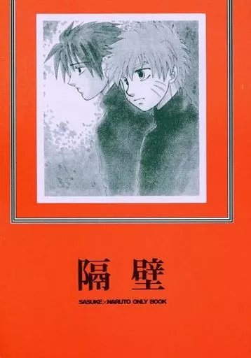 高橋ひかる、推し・白石麻衣との共通点に喜び ノースリワンピで会見登場：マピオンニュースの注目トピック