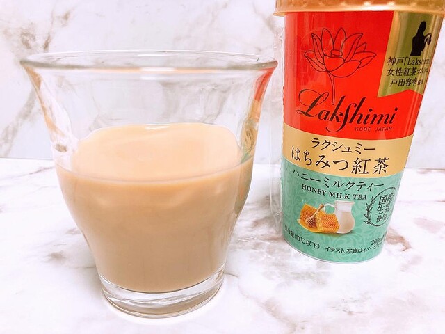 嬉しすぎる～♡ラクシュミーの「はちみつ紅茶」がコンビニで買えた。2種類飲んでみたよ。東京バーゲンマニア