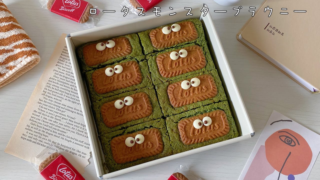 Lotus「RAISIN COOKIES」「CHOCOLATE CHIP COOKIES」 -aisent アイゼントとっておきの手土産情報をあなたに