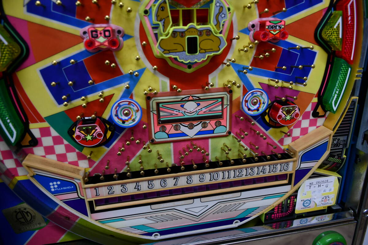 元祖 エキサイト アレパチ パチンコ台