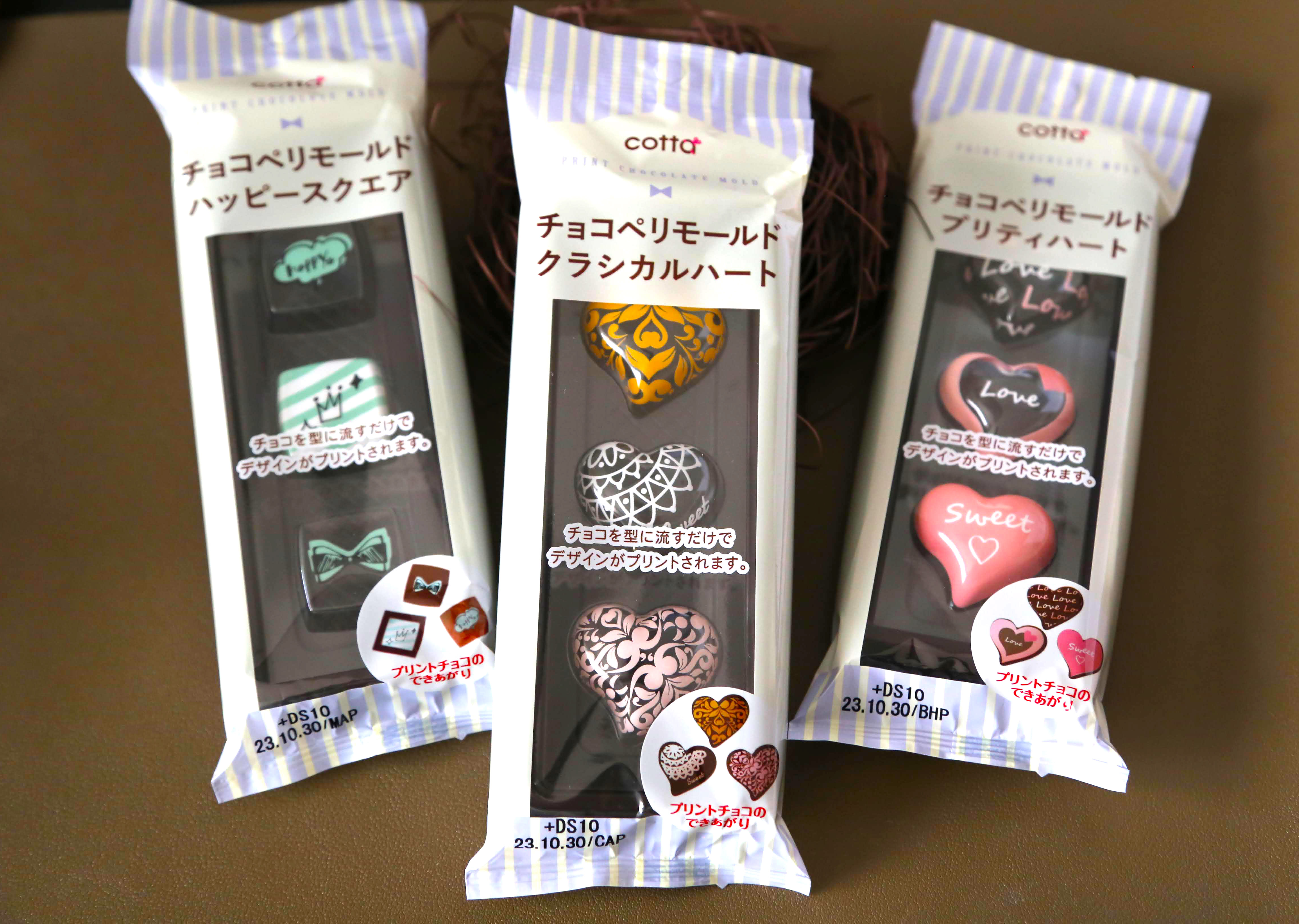 ダイソーのチョコペンそのままで描いてみた。 PepsiApplePieChallengeパイピングチョコペンチョコレートアートパイピングアトリエmammyチョコお菓子作りパイピング動画パティシエおうちおやつダイソ