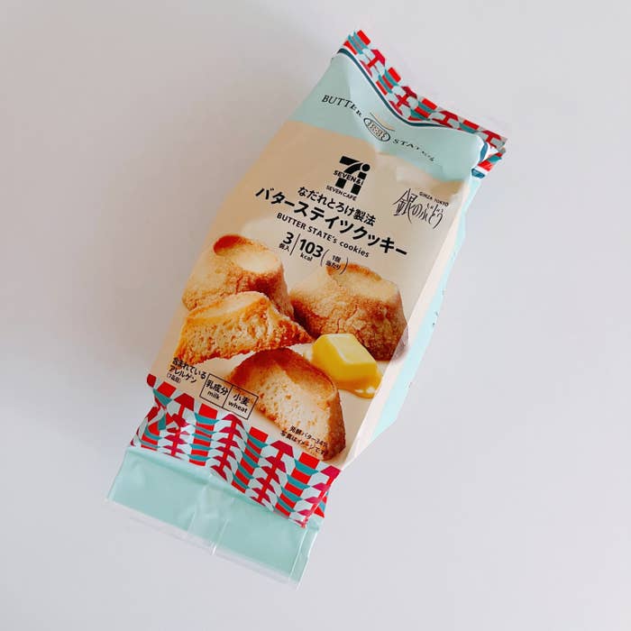 10 1新発売のまるまる1枚クッキーアイス🍨！, ♡砕259円, パリパリのホワイトチョコとホロホロのクッキーの組み合わせが美味しすぎ🩷,おすすめすぎ🥰,砕アイスクリームコンビニスイーツコンビニ新商品icecreamjapanesefoodmukbangoishi