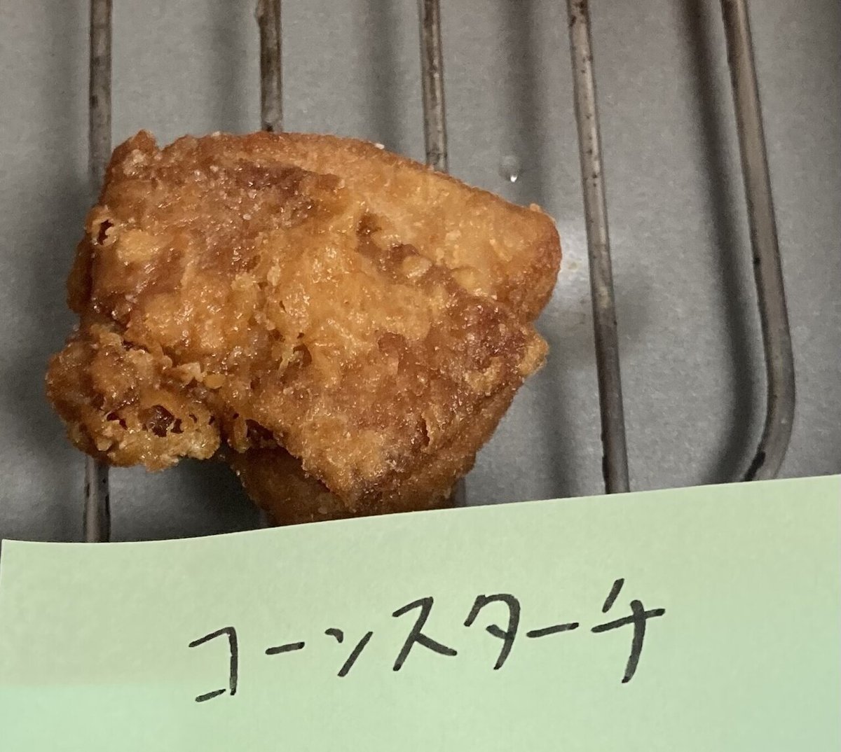 コーンスターチでジューシーな唐揚げ