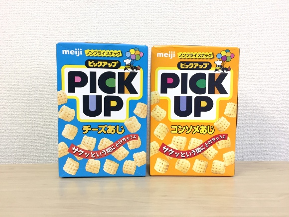 明治ピックアップ お菓子 どこに売ってる？生産終了の噂は本当？kausearch - カウサーチ