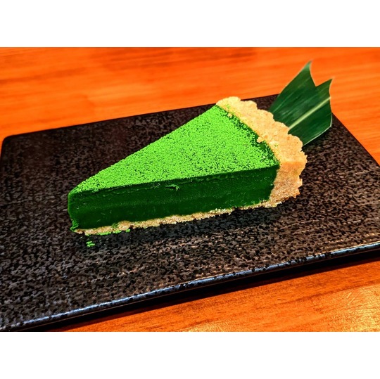 抹茶のミニ生チョコタルトのレシピ百均マドレーヌ型使用🍵