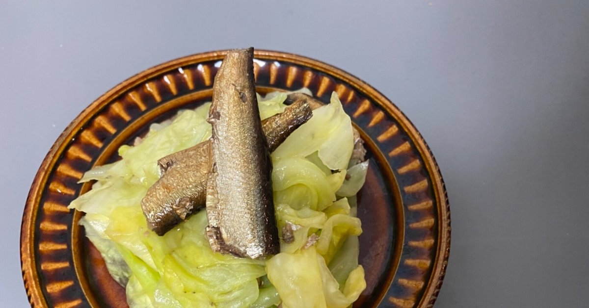 手抜きフィデウアその１ オイルサーディンとキャベツ: ツジメシ。プロダクトデザイナー、ときどき料理人