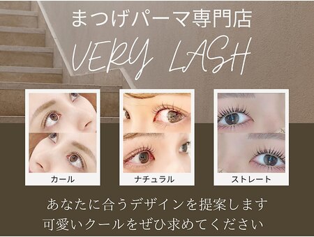 求人】ROCO LUSH 池袋東口店（ロコラッシュ）（東京都のアイリスト）の仕事 |