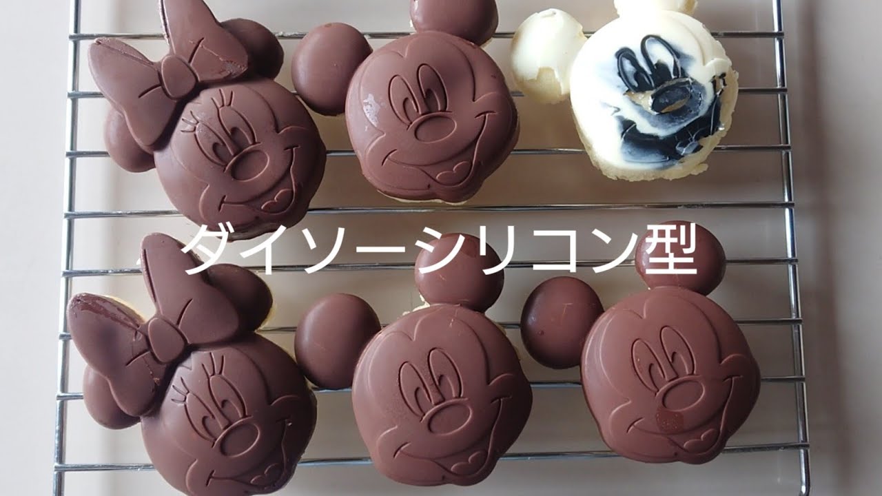 あさごはん ・ ・ 今朝は ひさびさにダイソーのプーさんシリコン型を使って 蒸しパンでワンプレートごはん ・耳やほっぺたがだいぶ欠けてしまったけれど😂 昨日作った時から子どもたちがよろこんでいたからまぁよし◎ 2020.4.6