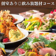 道の駅宿場町ひらふく - 平福 郷土料理食べログ