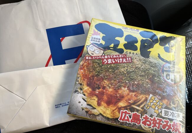 広島の名物グルメ15選定番からB級グルメ、スイーツなど紹介ふるなび公式ブログ ふるさと納税DISCOVERY