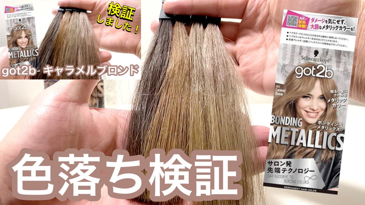 菫 すみれ 色 バイオレット6d52ab十六進の色コード配合、色見本、パレット、ペイント