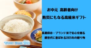 スウェディッシュキャンディが手に入らないから自分で作ってみた🇸🇪shortsasmrfoodgummycandycookingお菓子グミお菓子作り