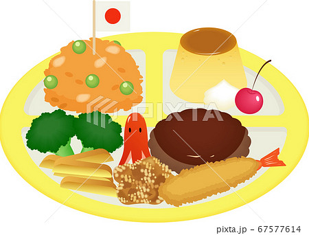 無料のお昼ごはんイラスト素材PNG・フリー 画像 - Pngtree