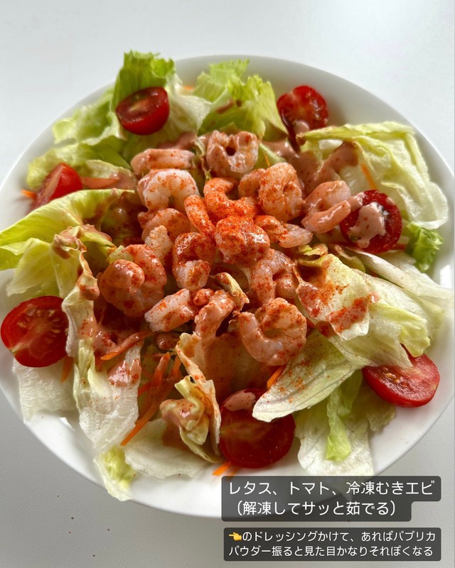 決定版 サイゼリヤの裏技クーポン・お得な隠しサービスの受け方紹介Smart Eco Times