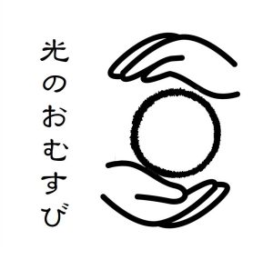 旅館で料理を楽しむ若い女性 ご飯をよそう よそるの写真素材101350362- PIXTA