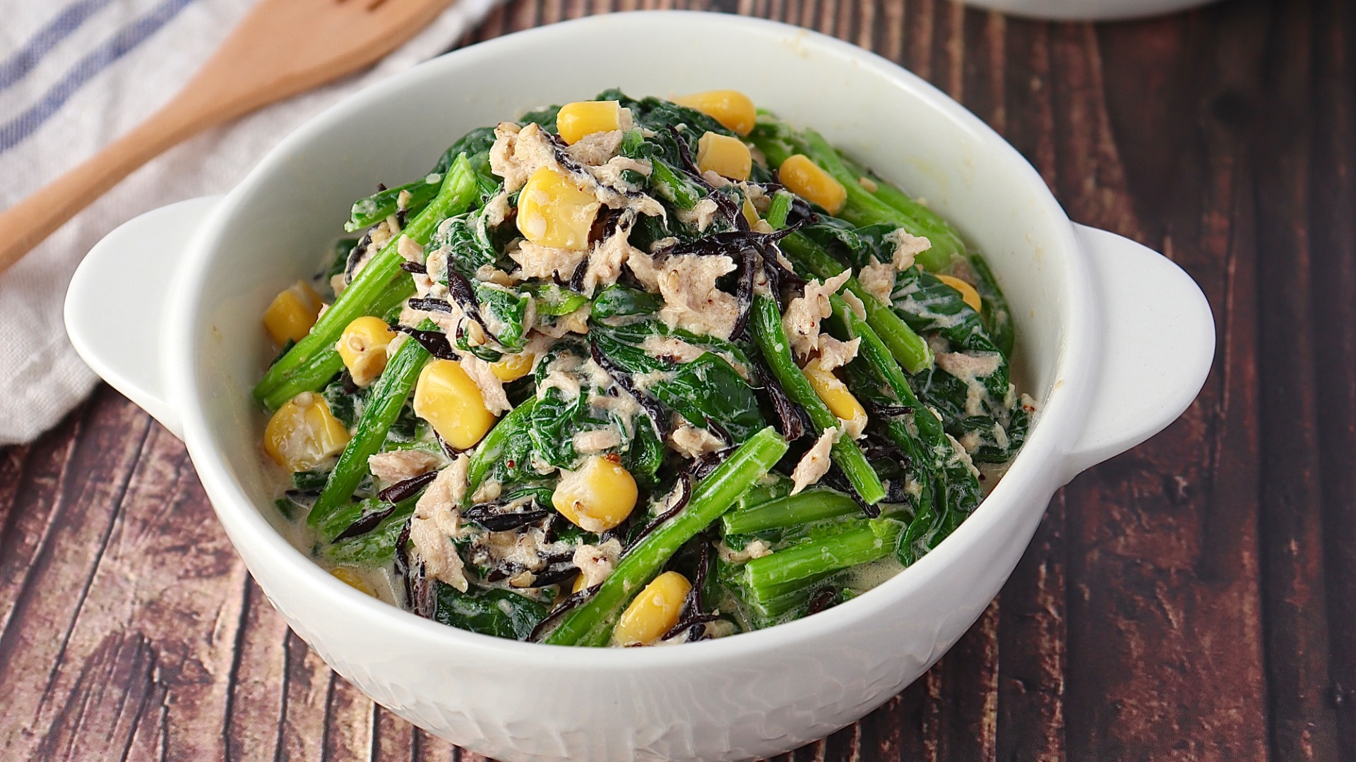 ほうれん草とツナの胡麻和え