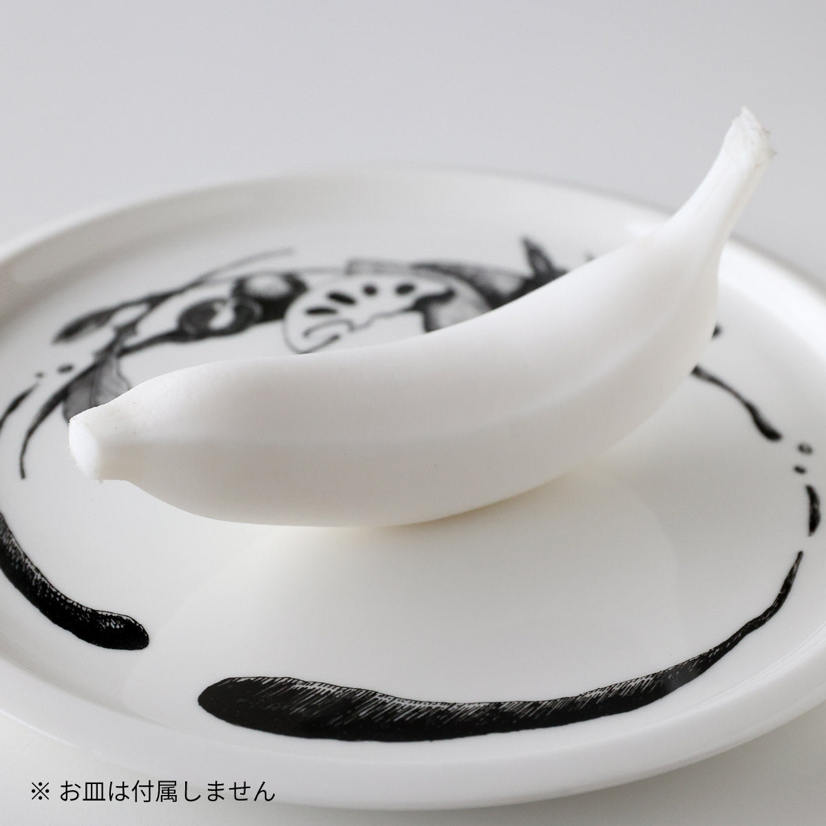 9,000点を超えるバナナ 剥くのストックフォト、写真、そしてロイヤリティフリーの画像 - iStockバナナ 白バック