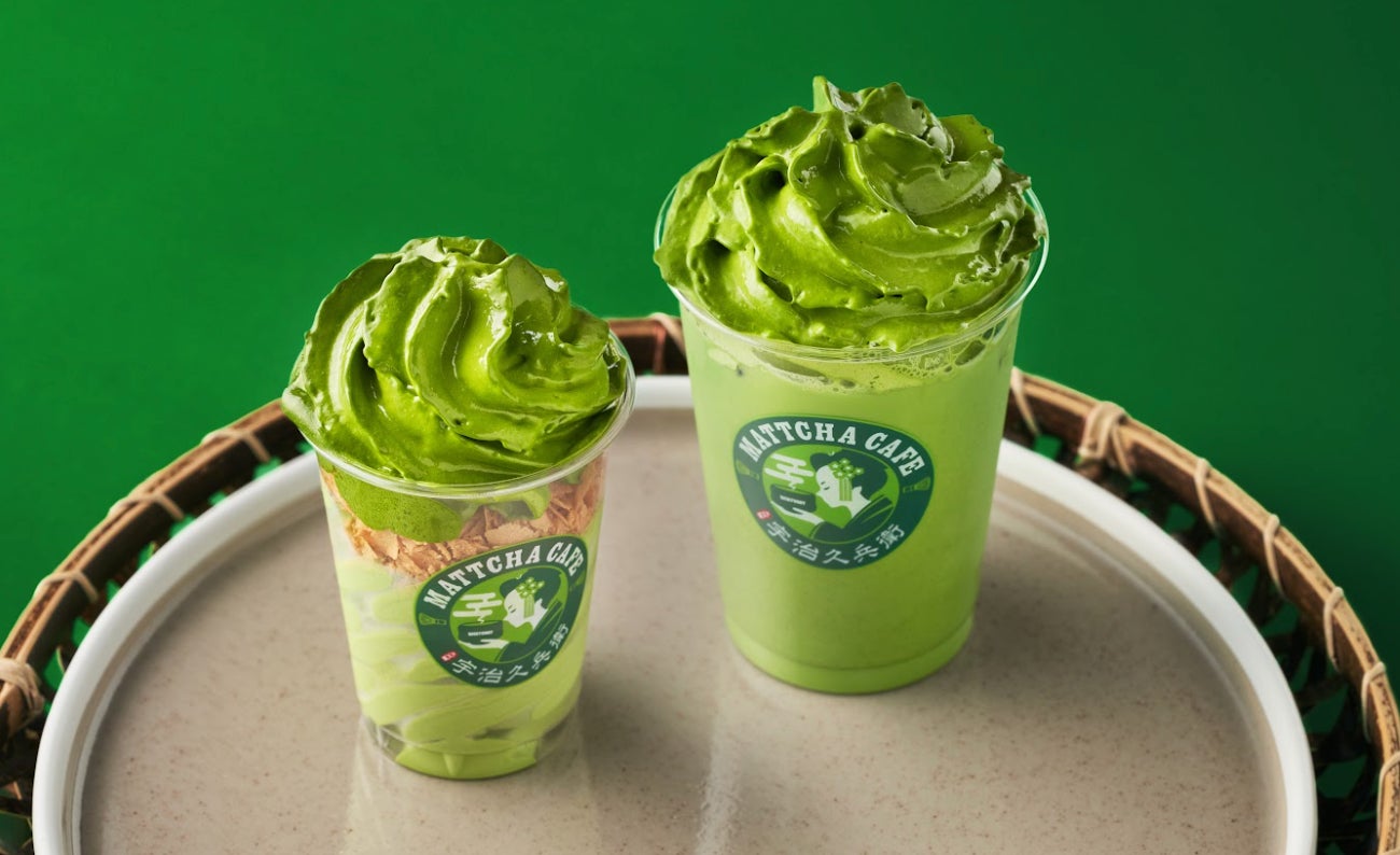 スイーツ好きなら見逃せない。「抹茶スイートガーデン」行ってきました！会ってきました！ 京都市下京区・東山区ってこんなところまいぷれ 京都 市下京区・東山区