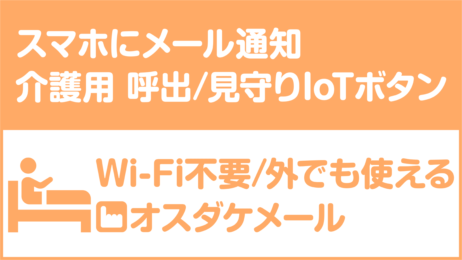 富山県のラブホテル ラブホ レジャーホテルまとめ｜富山ガイド