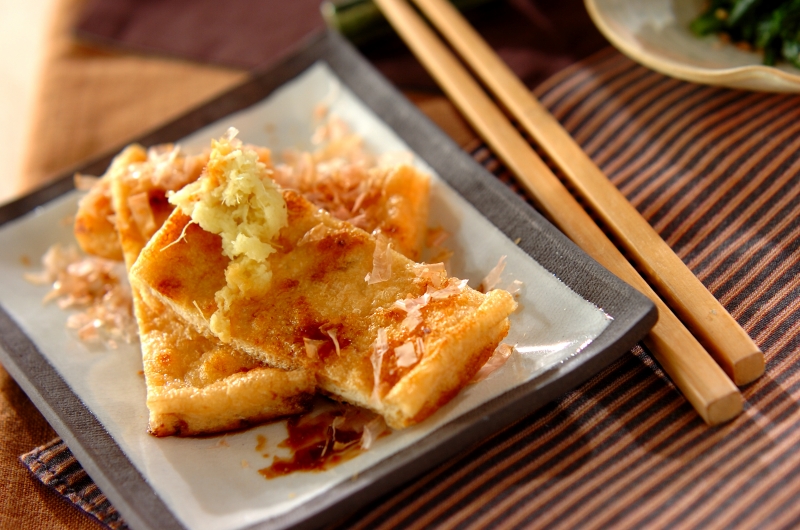 栃尾の油揚げイラスト - No: 25609500無料イラスト・フリー素材なら「イラストAC」