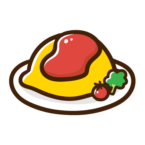 にっこり笑顔のケチャップのかかったふっくらしたおいしそうなオムライスの水彩イラストのイラスト素材97593093- PIXTA