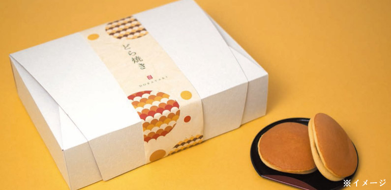 和菓子包装紙デザインコンペ 最優秀賞受賞インタビュー！プロダクトデザインコースKUA BLOG