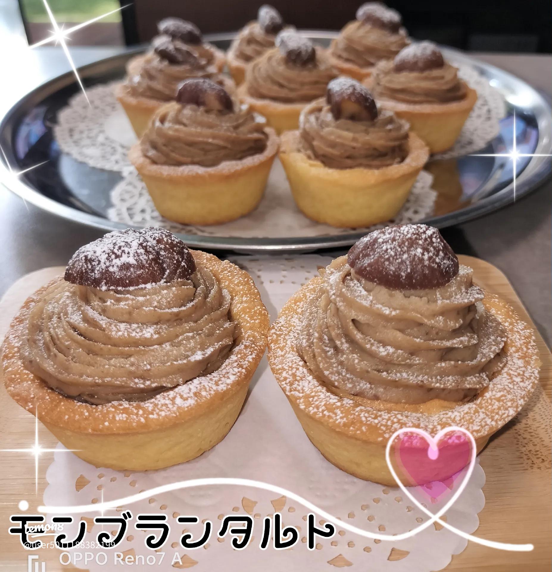 簡単甘栗モンブランの作り方