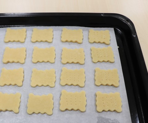 型抜きサクサク米粉クッキーレシピ 卵なしバターなし 管理栄養士namiのレシピブログ